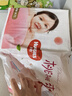 好奇（Huggies）铂金装纸尿裤M144片(6-11kg)中号婴儿尿不湿小桃裤裸感超薄透气 实拍图