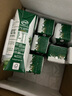 伊利【18天新鲜直达】金典纯牛奶250ml*16盒 3.6g乳蛋白 送礼盒装  实拍图
