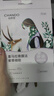 自然堂（CHANDO）面膜喜马拉雅舒缓补水保湿细致毛孔平衡肌肤油脂焕亮清新植物女 30片 百合7雪莲5雪茶5紫草8龙胆5 实拍图