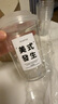 美厨（maxcook）咖啡杯一次性杯子奶茶杯饮品杯500ml 10只带盖MCB8174 实拍图