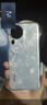 vivo S20 Pro 国家补贴  5000万索尼超级潜望长焦 蓝晶×天玑9300+ 京东方护眼屏拍照手机 凤羽金 12GB+512GB 官方标配 实拍图