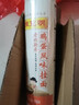 陈克明面条 老妈厨房鸡蛋风味挂面900g*3包组合 炸酱面拌面拉面营养 实拍图