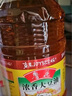 鲁花 食用油 物理压榨 葵花仁油6.18L 新老包装随机发放 实拍图