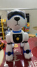 JJR/C儿童早教智能声控机器狗玩具男孩1-3岁宝宝4-6-8岁小孩仿生机器人 宝石蓝N3【遥控+手控+声控模式】 送两岁二到三岁2孩子童年礼物 实拍图