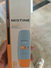 Mistine泰版小黄帽水漾修护防晒霜乳SPF50+面部防紫外线隔离蜜丝婷 实拍图