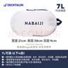 迪卡侬（DECATHLON）游泳健身女沙滩包收纳袋古典蓝白3L2398060 实拍图