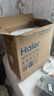 海尔（Haier）【山茶花】净水器1000G鲜活水净水机5年进口膜净饮机直饮HKC2400-R882D2U1家电国家补贴 实拍图