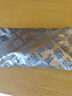 慢严舒柠咽炎片0.25g*90片慢性咽炎咽干咽痒刺激性咳嗽喉咙痒干咳异物感咽喉炎 实拍图
