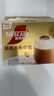 雀巢（Nestle）咖啡浓系列慕斯卡布奇诺速溶咖啡三合一减蔗糖19g*12条陈立农同款 实拍图