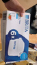 碧然德（BRITA） 家用滤水壶 净水壶滤芯 Maxtra 多效滤芯 6枚装 实拍图