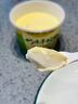 紫光园奶皮子酸奶【紫光园直发】鲜奶发酵北京特产酸奶120g左右中秋送礼 【新品】抹茶2+原味2+茉莉2 实拍图