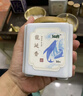 知唐 龙涎香粉 天然香道香拓香篆电子熏香炉用品熏香粉50g装 实拍图