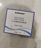 sakose凡士林烟酰胺身体磨砂膏300g去角质提亮保湿清洁搓泥宝浴盐沐浴露 实拍图
