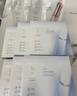 珀莱雅【易烊千玺同款】源力修护精华3.0舒缓抗皱精华液护肤品50ml 实拍图