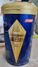 汤臣倍健旗舰蓝罐蛋白粉600g礼盒 复配分离乳清蛋白粉增强免疫力营养品 实拍图
