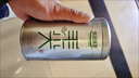 乐品乐茶茶叶绿茶特级毛尖2025新茶明前春茶嫩芽散装自己喝京东自营250g 实拍图