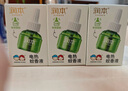 润本（RUNBEN）蚊香液电蚊香液180晚大容量45ml×6瓶补充装防蚊驱蚊水无香型 实拍图