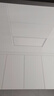 志高厨房灯集成吊顶厨卫灯具300x300x600x600扣板灯卫生间吸顶平板灯 35W /300*600mm/白色/白光 实拍图
