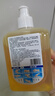 利尔康葡清天然皂液洗手液去污除菌清洁护肤天然无添加无香精500ml*3 实拍图
