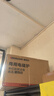 德玛仕（DEMASHI）商用电磁炉5000W大功率卤煮卤肉煮面炉商业电磁灶矮汤炉 立式可调支脚高度 MC-TPL05A-01【220V】 实拍图