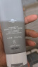 C咖双管洗面奶100g氨基酸洁面乳去黑头角质卸妆卸防晒520情人节礼物 实拍图
