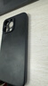 京工智造【肤感真液态】适用苹果15手机壳iPhone15promax全包防摔液态硅胶plus外壳简约超薄男款女 苹果15ProMax【质感黑】贈钢化膜 液态肌肤手感丨内底边框植绒 实拍图