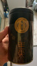 乐品乐茶绿茶头采芽毛尖特级2025新茶明前嫩芽高端茶叶礼盒走亲访友伴手礼 实拍图