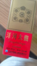 洋河大曲55度老天蓝500mL 浓香型白酒 55度 500mL 12瓶 两箱 实拍图