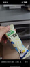 蒙牛优牧 布丁牛奶口味雪糕 40g*20支/盒 冰淇淋冰棍奶糕 实拍图