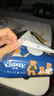 舒洁（Kleenex）抽纸小熊印花纸抽3层80抽*16包纸巾抽纸卫生纸餐巾纸擦手纸 实拍图