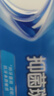 立白卫仕天然除菌洗衣液 1斤补充装 除菌率99.99% 72小时长效抑菌 实拍图