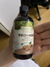 爷爷的农场有机DHA核桃油食用油110ml 凉拌热炒宝宝辅食油 适用婴幼儿的油 实拍图