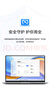 荣耀MagicBook X14 2023【国家补贴】12代酷睿i5-12450H 16G 1T 高色域 14吋轻薄笔记本电脑 实拍图