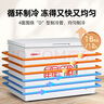 星星（XINGX） 355升 单温冰柜 单箱变温冰箱 冷藏冷冻转换冷柜 断电保护 顶开门 BD/BC-355E 实拍图