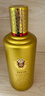 茅台（MOUTAI）王子酒 金王子 酱香型白酒 53度 500ml*1 单瓶装 实拍图