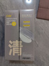 C咖双管洗面奶80g*4氨基酸控油洁面乳去黑头角质可卸妆卸防晒男女 实拍图
