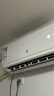 申花空调补贴 节能空调挂机 家用 壁挂式 卧室出租屋 省电变频  以旧换新 安静低音快速冷暖独立除湿 1匹 一级能效 【单冷】全铜管 无安装 送货入户 实拍图
