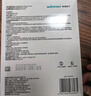 稳健医用冰袋100g*5袋/盒ICE-BC退热降温消肿快速冷敷袋无需冷藏 实拍图