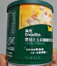 英氏（Engnice）婴幼儿手指泡芙 婴儿宝宝零食五彩嘟嘟泡芙条缤纷蔬果味罐装42g 实拍图