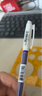 派通（Pentel）AX105W糖果色自动铅笔 0.5mm不易断芯学生绘图考试用活动铅笔尾带橡皮 紫色单支装 实拍图