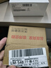 华为（HUAWEI）FreeClip 耳夹耳机 无线蓝牙耳机开放式 噪声分离长续航低延迟游戏音乐礼物【华为官方授权店】 暖星云 官方标配 实拍图
