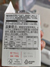 贝亲（Pigeon）自然离乳吸嘴组 含重力球吸管 原装配件 6月+ BA154 实拍图