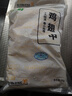 上鲜 鸡翅中 净重2斤 单个40-50g大翅中 出口级 鸡翅膀烤鸡翅鸡肉 实拍图
