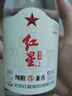 红星二锅头 纯粮5兼香 陈酿型白酒 纯粮口粮酒 自饮礼品  特产礼品 42度 500mL 12瓶 整箱装 实拍图
