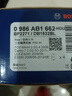 博世（BOSCH）刹车前后片套装刹车皮丰田RAV4荣放/陆风X5Plus逍遥AB1375+AB1662 实拍图
