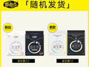 自由点益生菌卫生巾日用组合装5包25片【品牌直供 安心品质】 实拍图