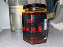 尕兰郎兰州牛肉面专用辣椒油瓶装拉面辣面子调料辣椒酱油泼辣子 油泼辣子*2瓶 240g/瓶 实拍图