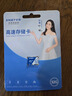 忆捷（EAGET）32GB TF（MicroSD）存储卡U3 V30  行车记录仪&安防监控专用内存卡 高速耐用 实拍图