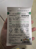 润本植物精油贴60片×4袋儿童成人植物精油贴组合装卡通款+恐龙款 实拍图