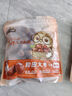 三只松鼠和田大枣一级骏枣500g 红枣新疆特产免洗蜜饯果干煲汤煮粥零食 实拍图